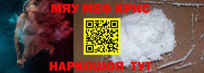 ГАЛЛЮЦИНОГЕННЫЕ ГРИБЫ Уссурийск