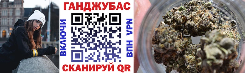Шишки марихуана семена  blacksprut как зайти  Сызрань 